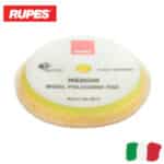 RUPES Wool Polishing Pad Medium BW180M