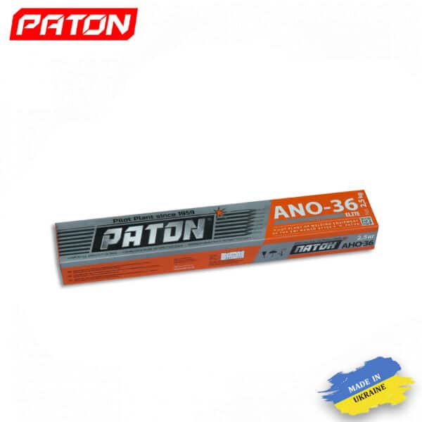 Сварочные электроды ЕLІТE 3 мм 2,5 кг