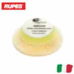 RUPES Wool Polishing Pad Меdium BW40M