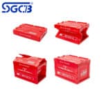 Складной контейнер SGCB Collapsible Storage Bin - Image 3