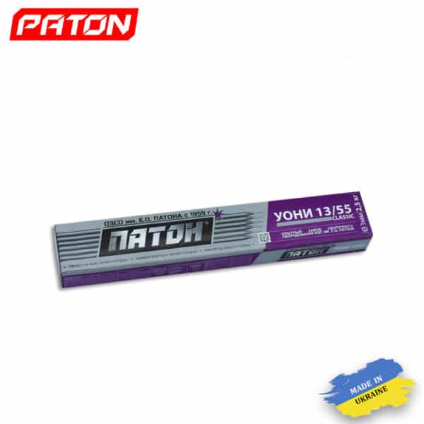 Сварочные электроды УОНИ 13/55 3 мм 2,5 кг